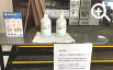 新型コロナウイルス感染予防対策