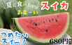 �f�U�[�g���j���[